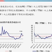 杏彩体育- 克莱蒙保级形势严峻，高层紧急会议商讨对策  
