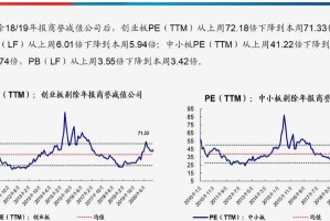 杏彩体育- 克莱蒙保级形势严峻，高层紧急会议商讨对策  