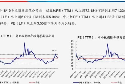 杏彩体育- 克莱蒙保级形势严峻，高层紧急会议商讨对策  