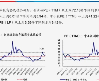 杏彩体育- 克莱蒙保级形势严峻，高层紧急会议商讨对策  