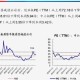 杏彩体育- 克莱蒙保级形势严峻，高层紧急会议商讨对策  