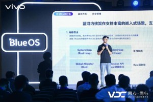  基尔荷尔斯泰因启用智能售票系统减少排队  
