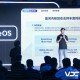  基尔荷尔斯泰因启用智能售票系统减少排队  