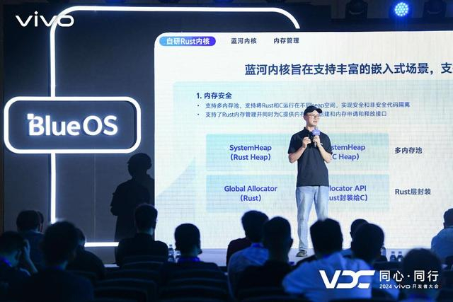  基尔荷尔斯泰因启用智能售票系统减少排队  